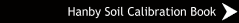 Hanby Soil Calibration Book